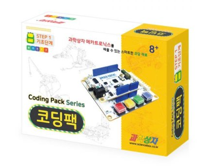 HN46 코딩팩
