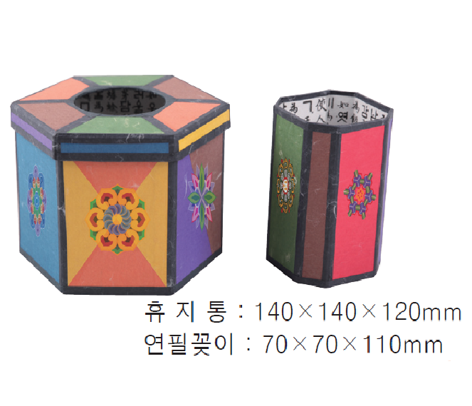 휴지통과 연필꽂이(물전사)