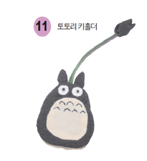 퀼트키홀더시리즈