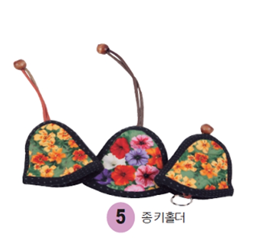 퀼트키홀더시리즈