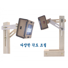 골판지가구-독서등
