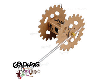 골드랜드