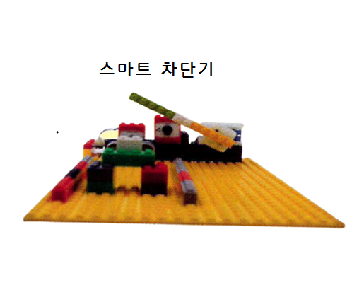 메이커브릭