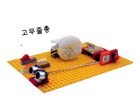 메이커브릭
