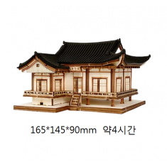 임청각 군자정