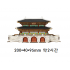광화문