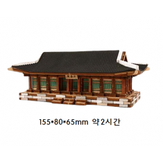 교태전