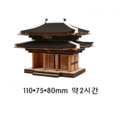 근정문