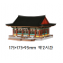 금성관