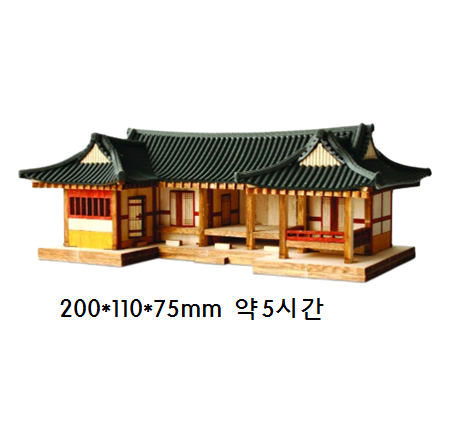 ㄷ자 기와집