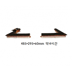 흥례문 회랑