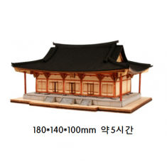 부석사 무량수전