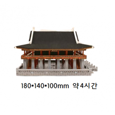 경회루