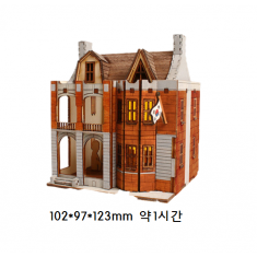 대한민국 임시정부과 안동사람들