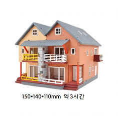 땅콩주택