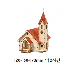 웨스턴교회2