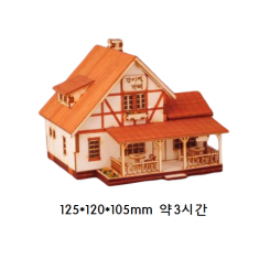 간이역카페