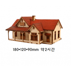 간이역 화본역