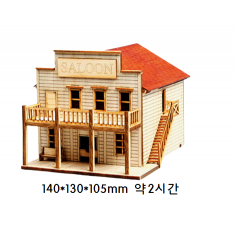 웨스턴살롱