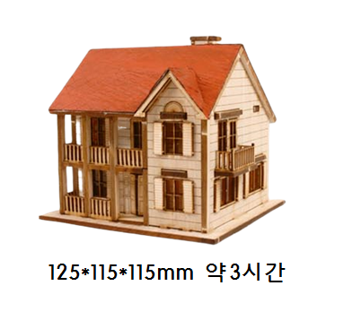 웨스턴하우스1