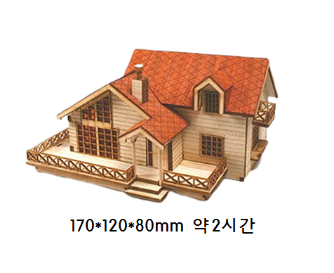 전원주택B