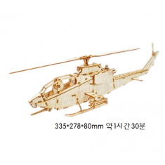AH-1 코브라헬기
