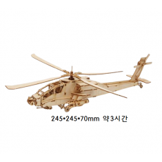 AH-64아파치헬기