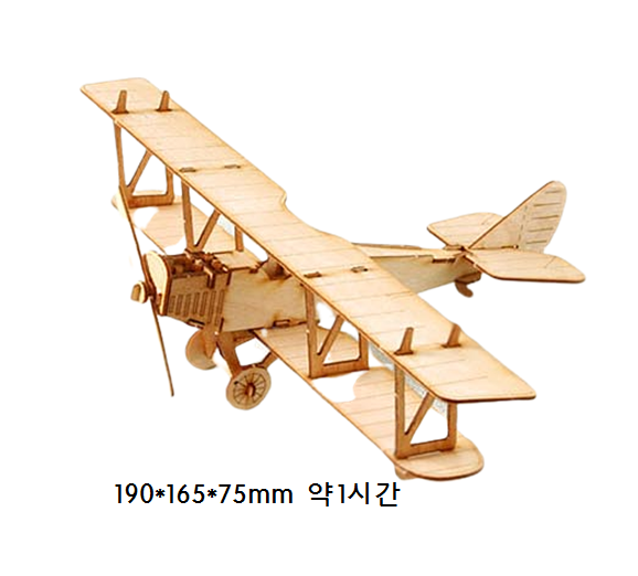 제니복엽기