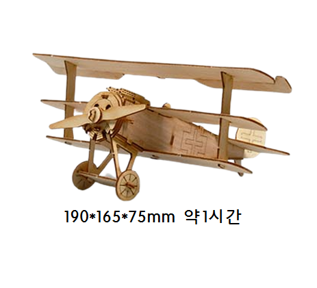 포커삼엽기