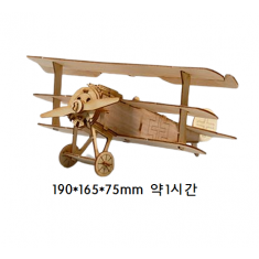 포커삼엽기
