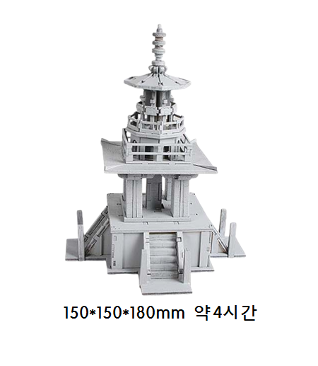 다보탑