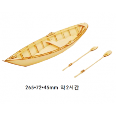 목제보트도리