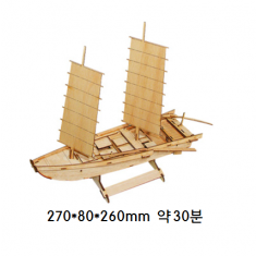 통구밍이배