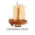 가거도한선1/50키트