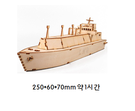 LNG선