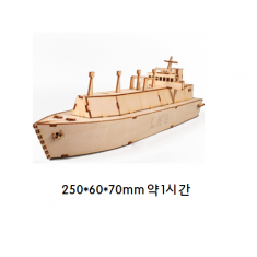 LNG선