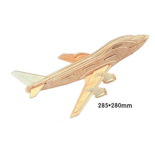 보잉747