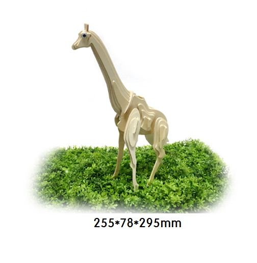기린 3P