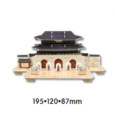 광화문