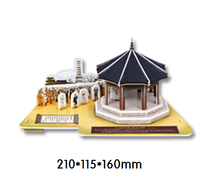 3.1운동과 탑골공원(한국사)