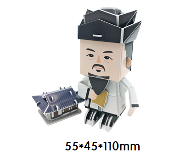 역사위인들(선택)