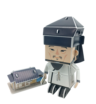 역사위인들(선택)