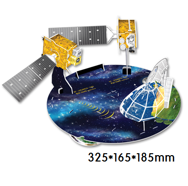 다목적 실용위성 5호