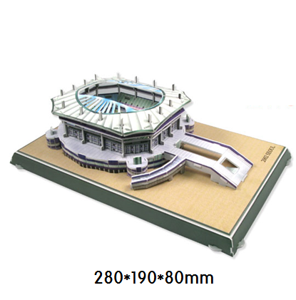 서울 축구 경기장