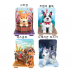 마이 펫(시바견,프렌치불독,닥스훈트,시베리안허스키)