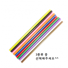 수수깡