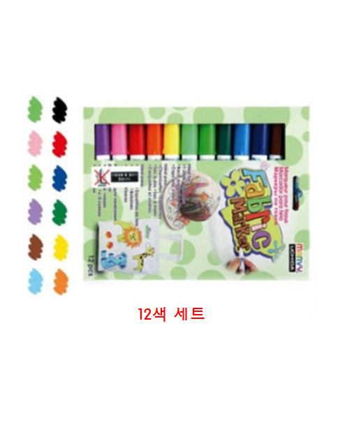 패브릭 마카 12색세트