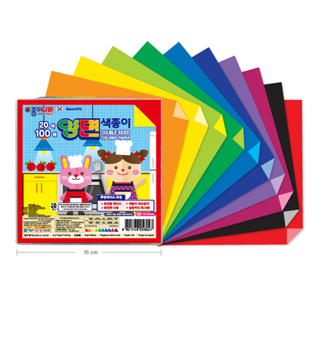 색종이 20색100매(케이스입)