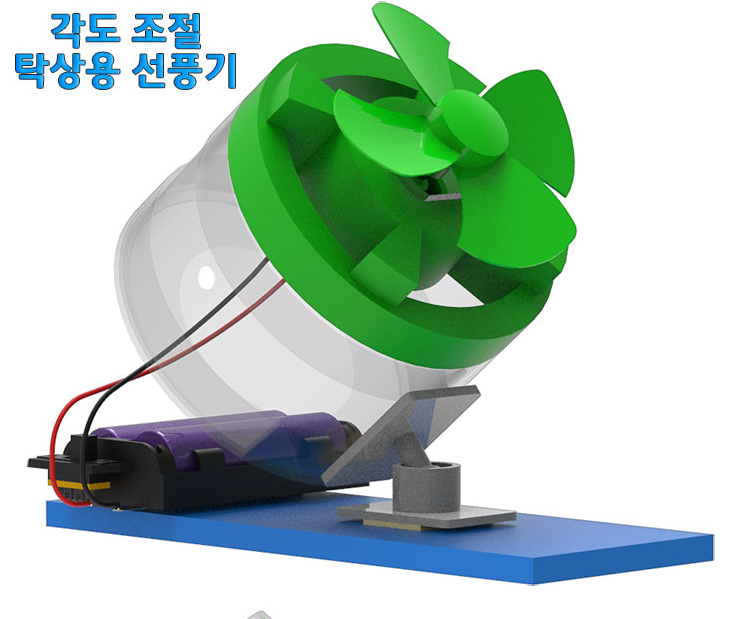 2in1 공기청정기와 선풍기-5인용