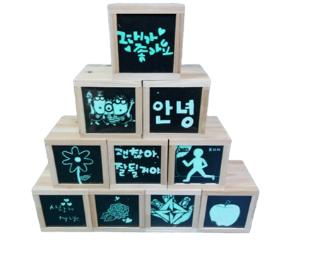 삼나무 그린라이트
